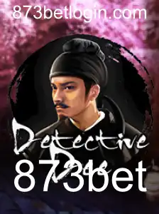 DetectiveDee: Desvendando o Novo Jogo com a 873bet